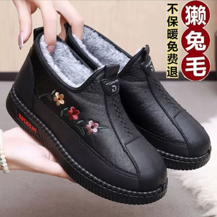 Oyoq kiyim qish kuz boxor mavsumi uchun.