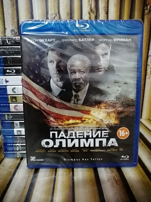 Диски Blu-ray (Новые)