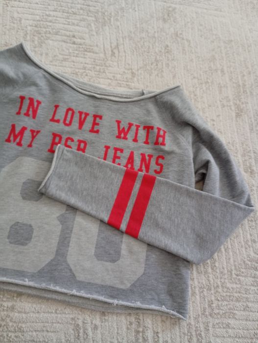 Bluza ,BSB,gri S