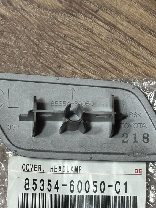 Крышки омывателя фар ланд крузер 200