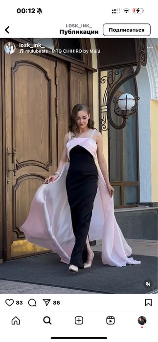 Продам вечернее платье