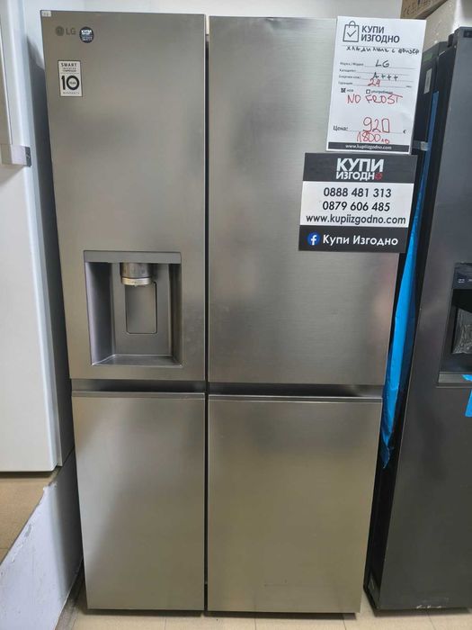 Хладилник Side by Side LG GSLE81PYBC