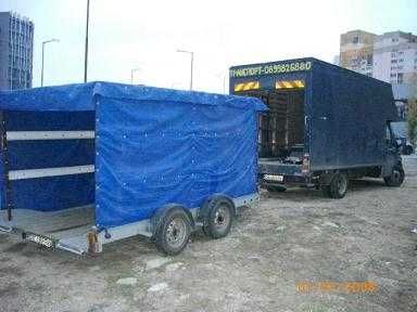 Туристическо ремарке под наем, платформа, бус под наем, Хамали София