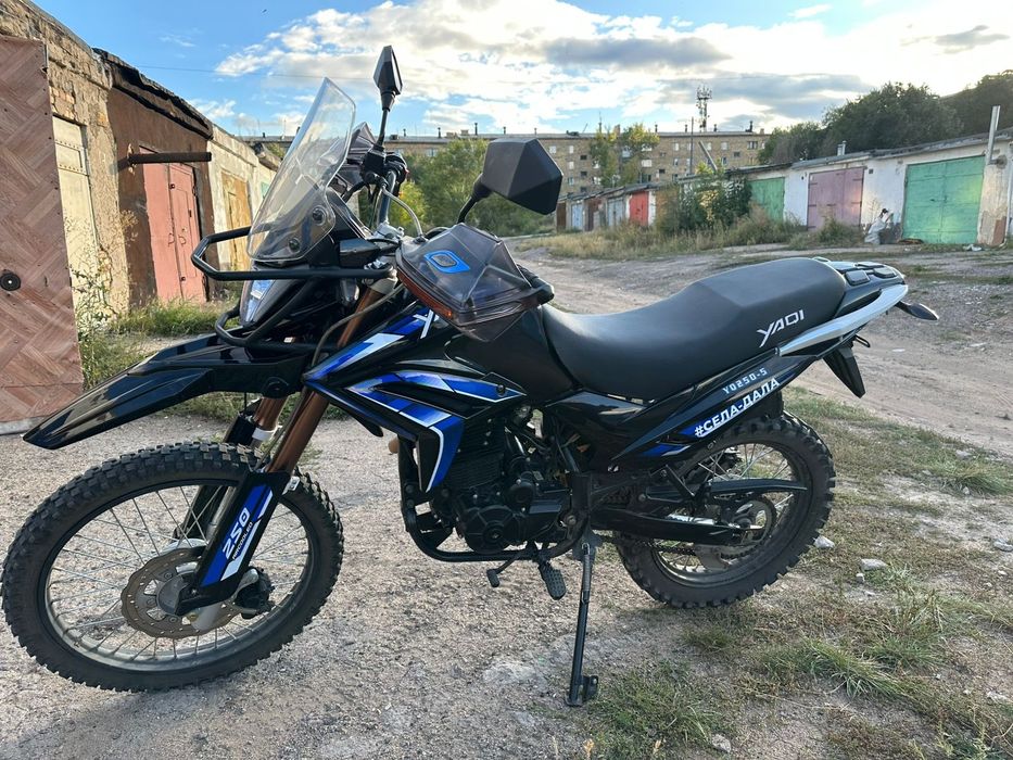Продаю тур-эндуро 250-5