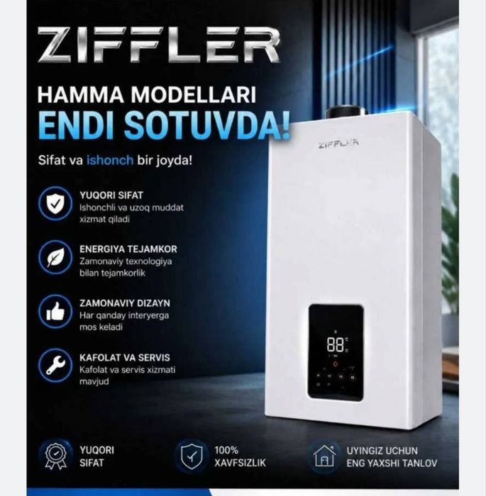Котел Ziffler! Gaz katyol Optom Birinchi Qol Sklad Narxda Котел