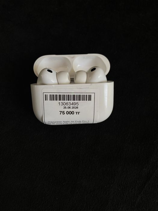 Airpods pro 3/baitimes•0.0.24
