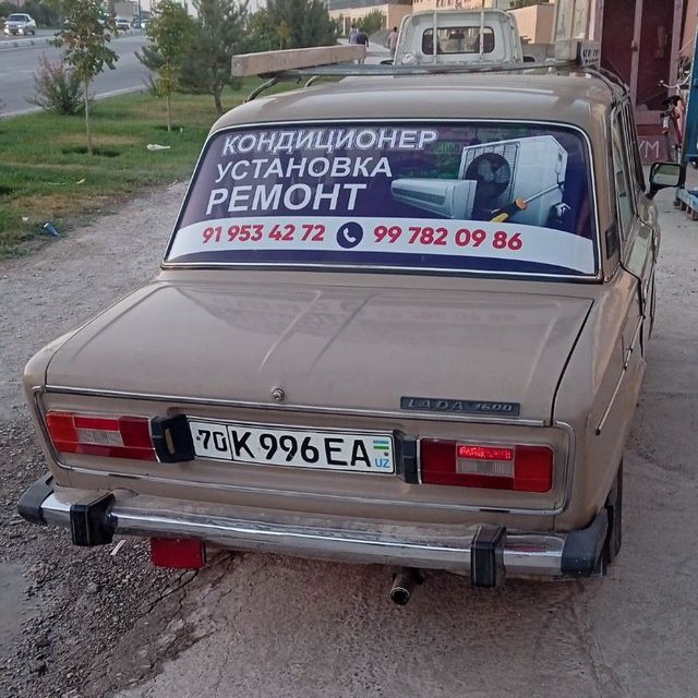 Kondesaner ustonopka remont chiska firyon zaprapka qilamiz .