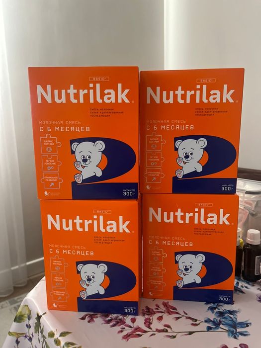 Нутрилак 2.      4 пачки