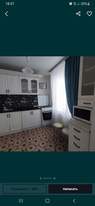 Сдам 2х комн квартиру
