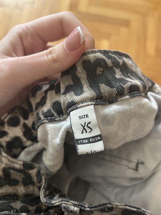 Леопардови дънки - ПРЕМИУМ качество