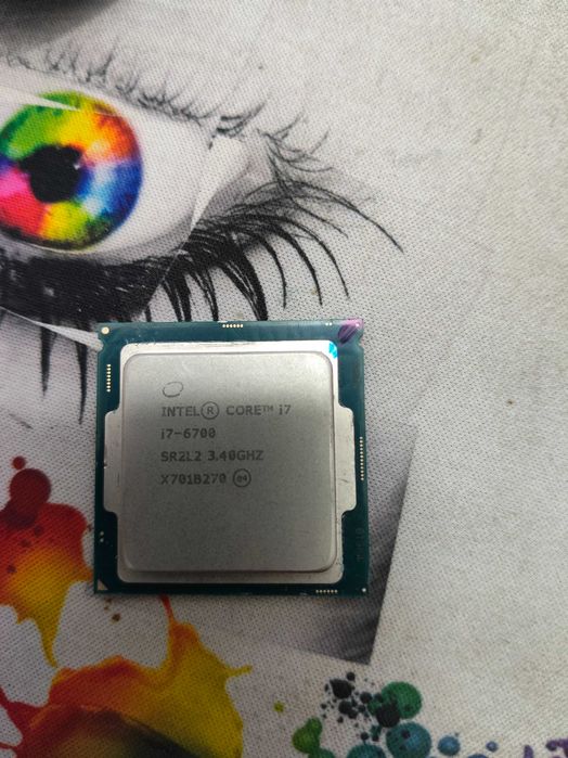 Procesor I7 6700  socket 1151 versiunea 1