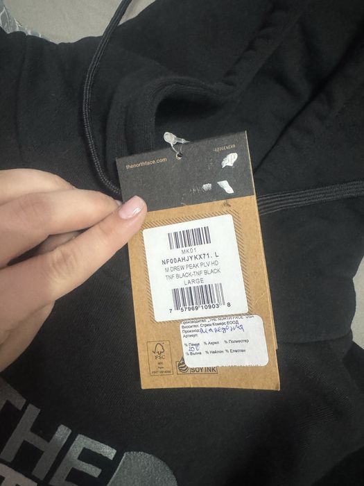 Суичър the north face Л размер