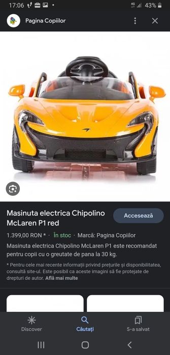 Masinuta electrica meclaren