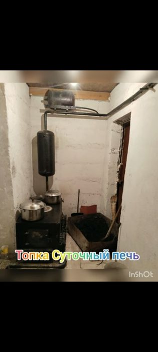 Продаётся дом 216 кв