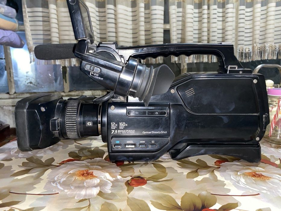 Video kamera Sony HXR-MC 1500