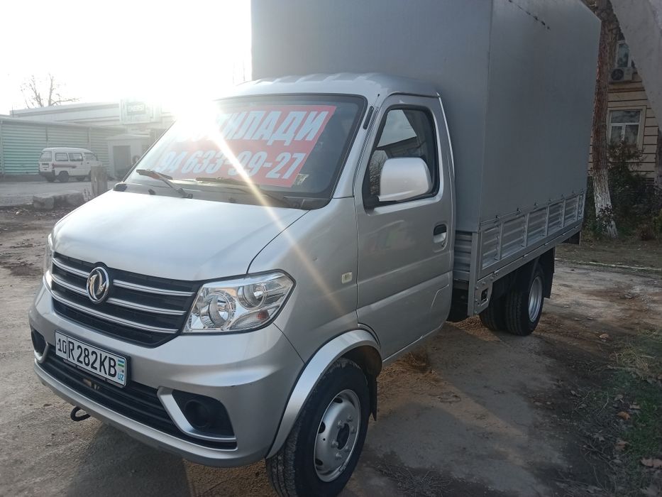 Dongfeng d50 ideal