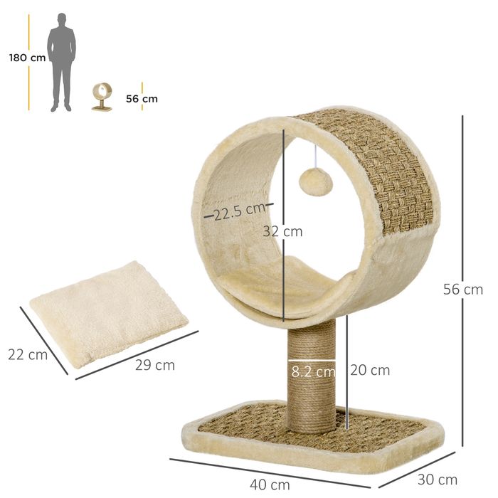 Котешка катерушка PawHut