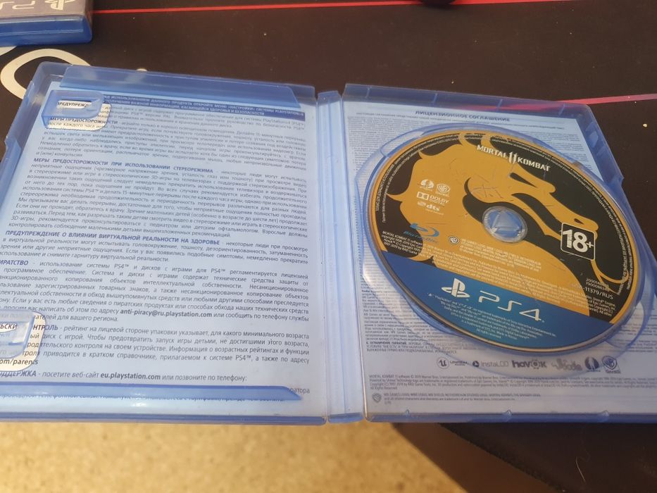 Sony playstation 4 срочно с играми