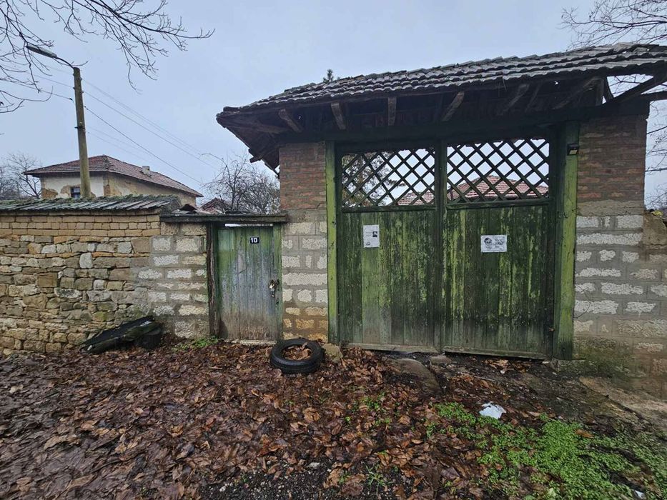 Продава се Къща в с. Деветаки, Област Ловеч - 106 кв.м за 145 €/кв.м - Снимка #3