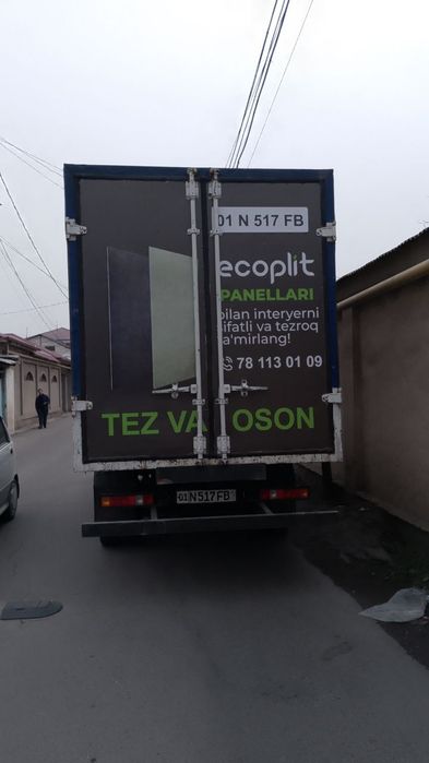 Продам Газель 4м