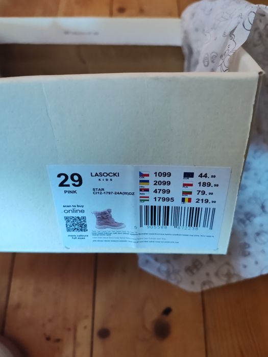 Боти за момиче lasocki