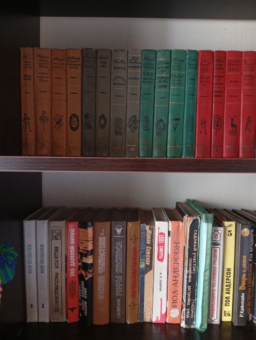 Книги . фантастика