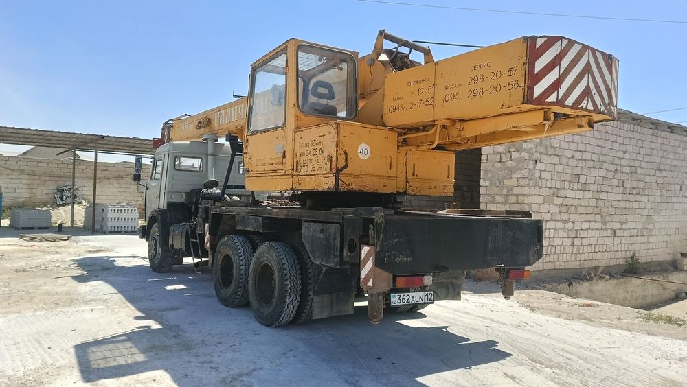 Продается кран галичанин 25