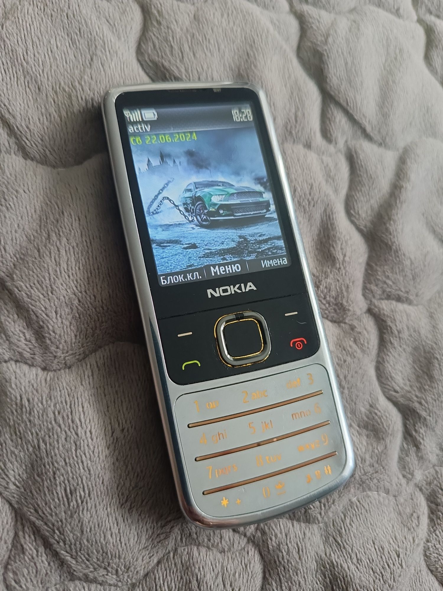 Оригинальный телефон Nokia 6700 classic: 65 000 тг. - Мобильные телефоны /  смартфоны Лисаковск на Olx