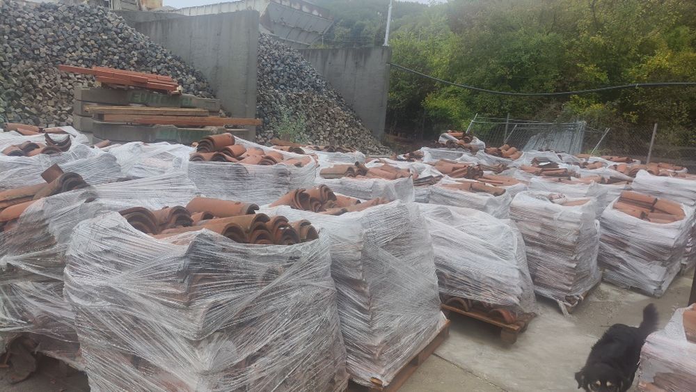 Турски Керемиди серия "България 1300 години"