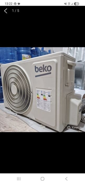 Кондиционер BEKO сплит система