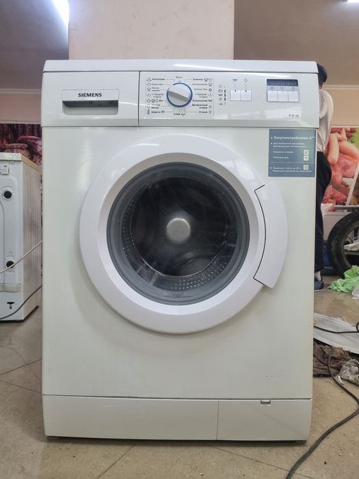 Стиральные машины