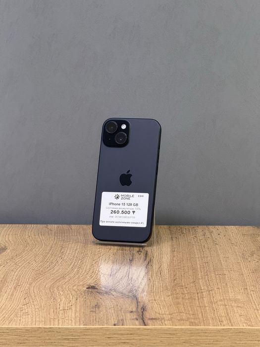 Iphone 15 128 GB 100% | Mobile Zone