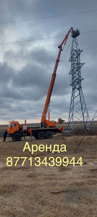 Долгосрочно сдается АГП