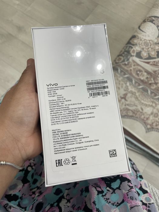 Сатылады нотбук срочно