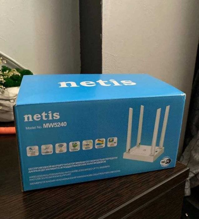 Роутер проводной/4g