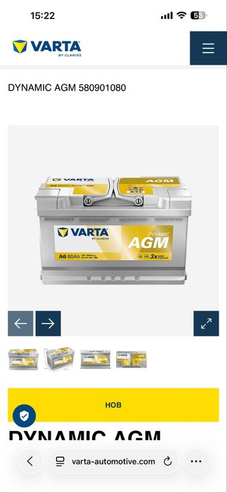 Акумулатор Varta AGM