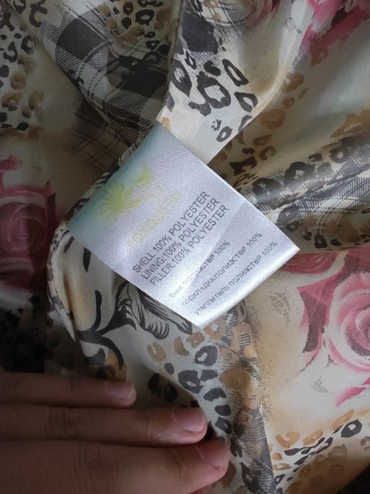Продаю осеннюю куртку