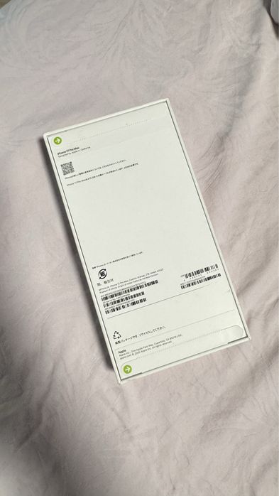 Iphone 17 Pro MAX 2 Tb