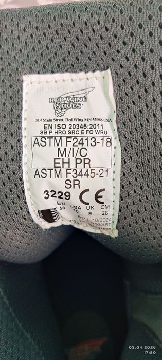 Летняя спецобувь Red Wing.