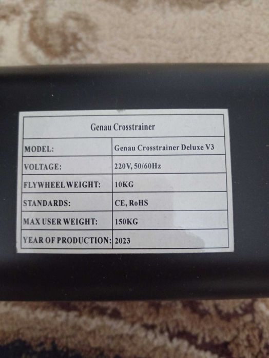 Genau Crosstrainer Deluxe V3