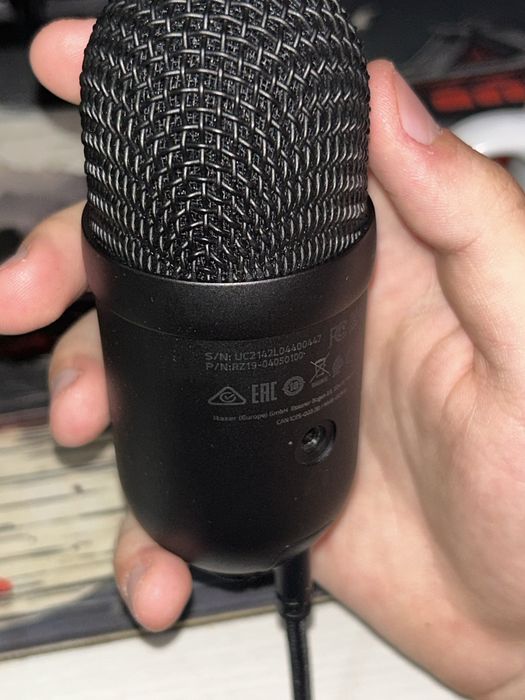 Razer Seiren V2 X