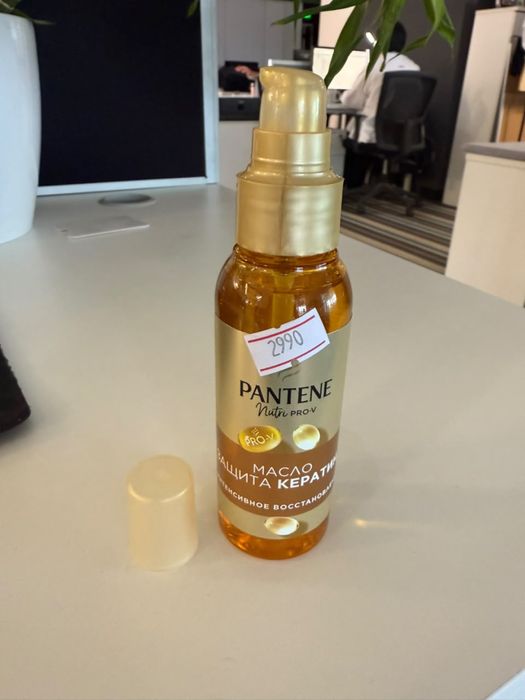Масло для волос pantene pro v
