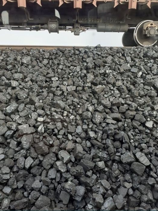 Уголь! Уголь! Комковой