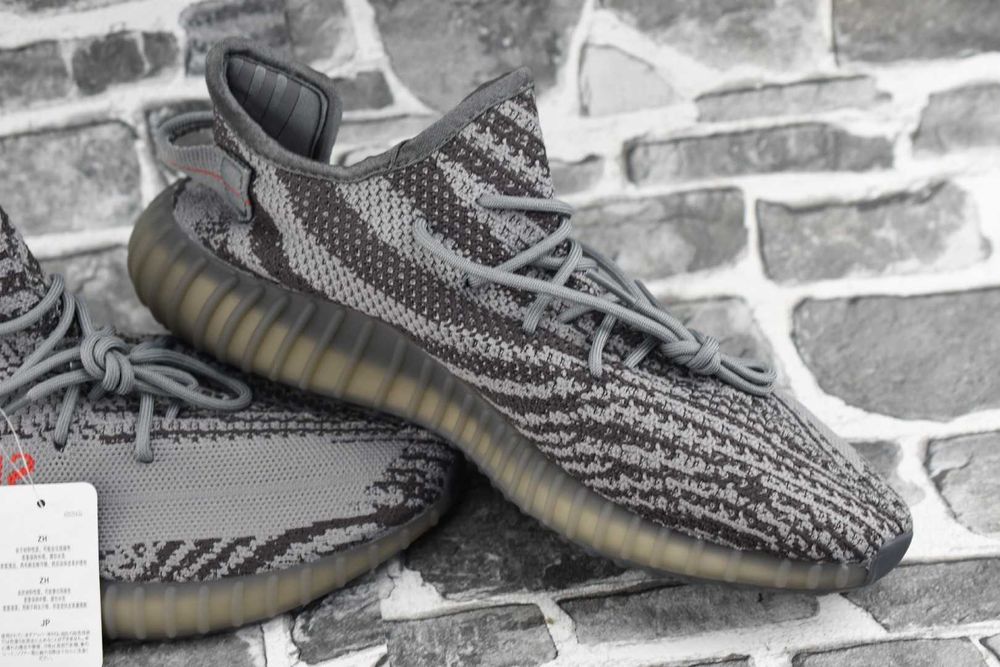 Маратонки Adidas Yeezy boost - нови 45 1/2