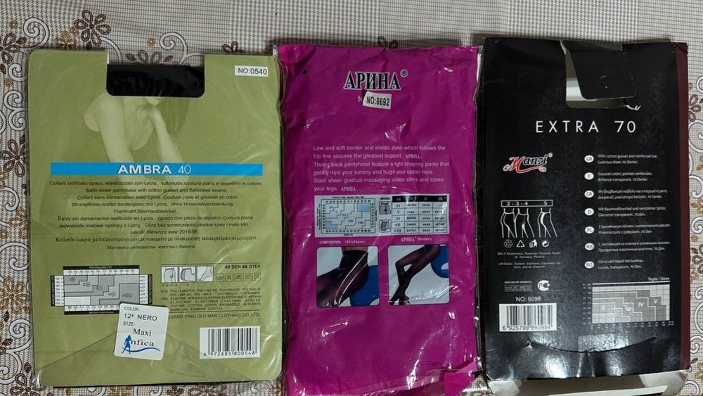 Колготки разные колготки