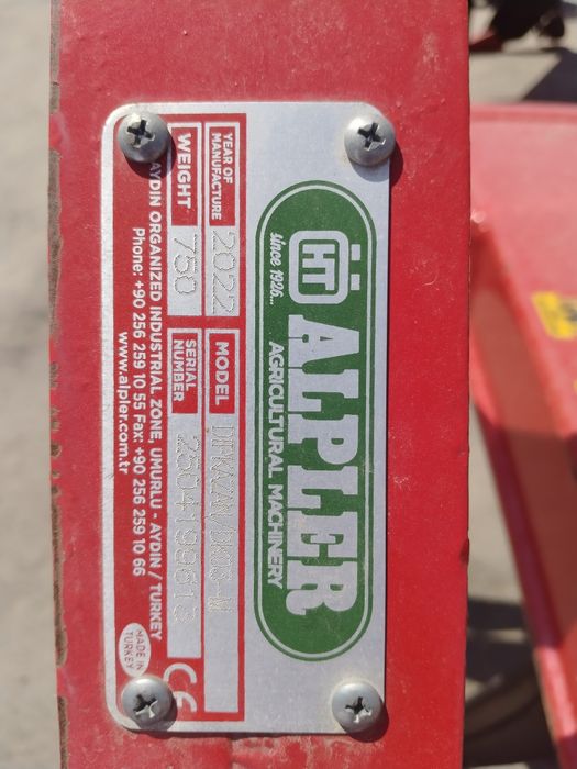 Глубокорыхлитель DK 03