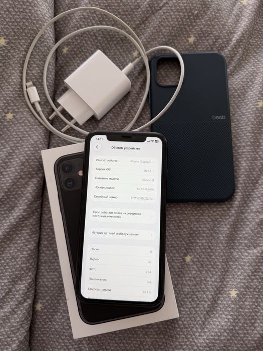 Продам iPhone 11 в отличном состоянии!