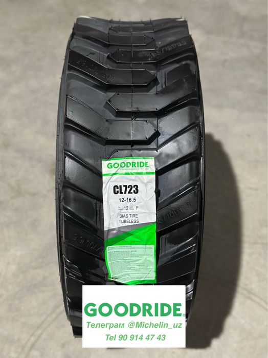 Автошины Goodride 12-16.5 Погрузчик по низким ценам !