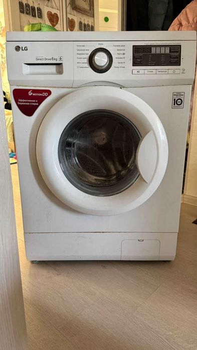 Стиральная машинка LG