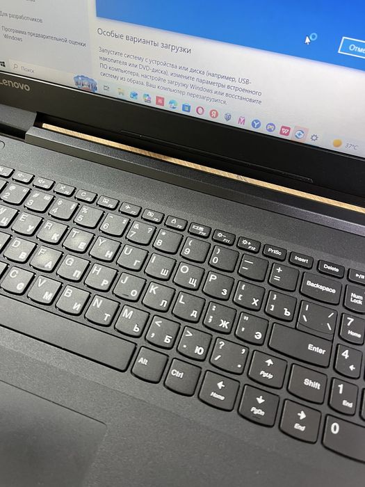 Ноутбук Lenovo  AMD A9